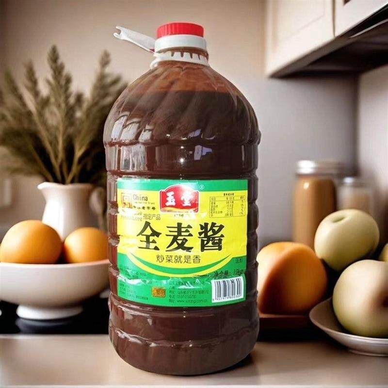 玉堂甜面酱全麦酱商用实惠济宁大桶炒鸡全麦炖鱼桶装玉堂甜面酱