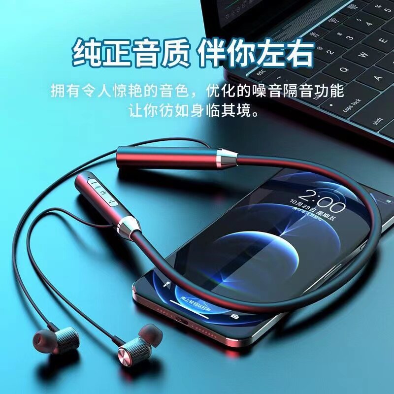 跑步运动蓝牙耳机无线双耳挂脖手机通用超长待机续航入耳式华为OPPO苹果vivo适用怎么样,好用不?
