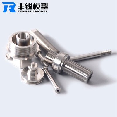 极速加工五金图五锈钢定制四z不轴M零件加工厂打样机械来,金属材料及制品,金属加工件/五金加工件,淘宝优惠券,粉丝福利购,淘宝优惠卷