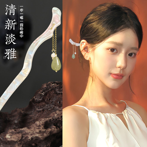 新中式炫彩极光步摇发簪女