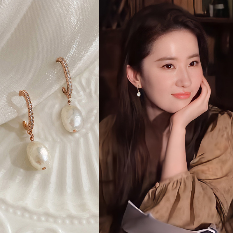 天然淡水珍珠耳环女2025年新款爆款耳钉小众独特耳夹法式简约耳饰,饰品/流行首饰/时尚饰品新,耳环,淘宝优惠券,粉丝福利购,淘宝优惠卷