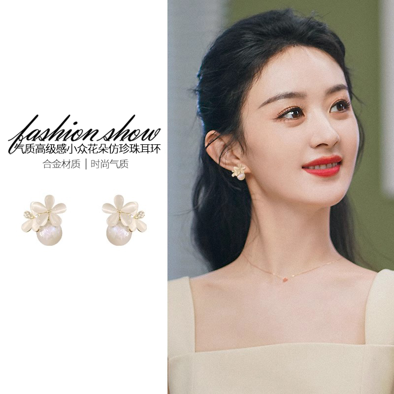 法式珍珠款花朵耳夹女