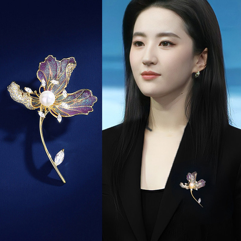 紫色气质鸢尾花胸针女高档奢华精致胸花别针高级感配大衣秋冬配饰