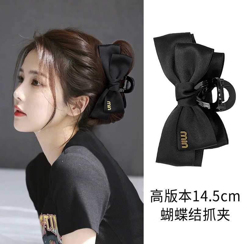 法式复古蝴蝶结抓夹2025新款黑色高级氛围感后脑勺高颅顶蓬松发饰,饰品/流行首饰/时尚饰品新,发饰,淘宝优惠券,粉丝福利购,淘宝优惠卷