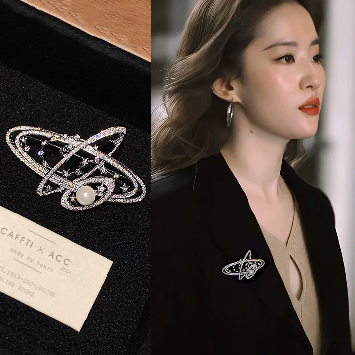 银色星球胸针女2025新款高档高级感奢华气质大衣别针精致时尚配饰,饰品/流行首饰/时尚饰品新,胸针,淘宝优惠券,粉丝福利购,淘宝优惠卷