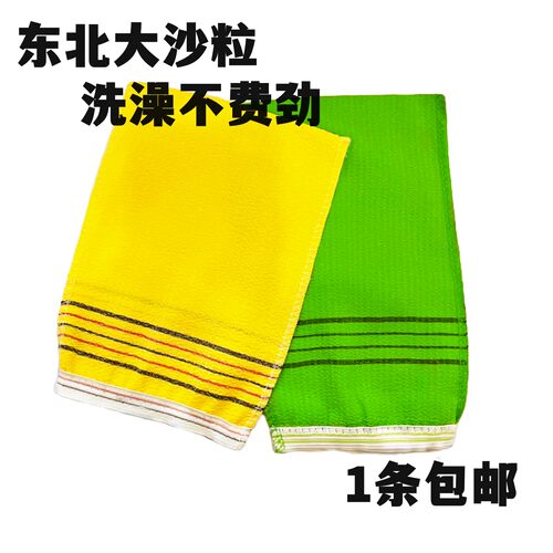 一次性单层搓澡巾粗砂双面搓