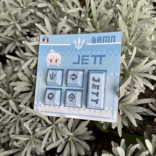 无畏契约JETT捷风主题透光镭雕键帽适配磁轴机械键盘生日礼物