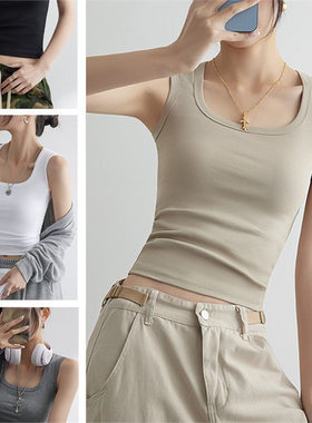 【两件装】纯棉夏季显瘦方领背心吊带女士遮副乳防走光内搭休闲