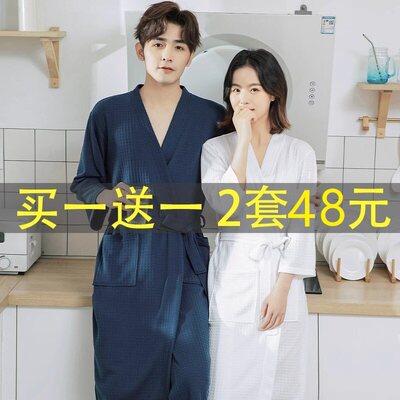 情侣一对睡衣女长款和服酒店美容院专用吸水男士浴衣夏天晨袍