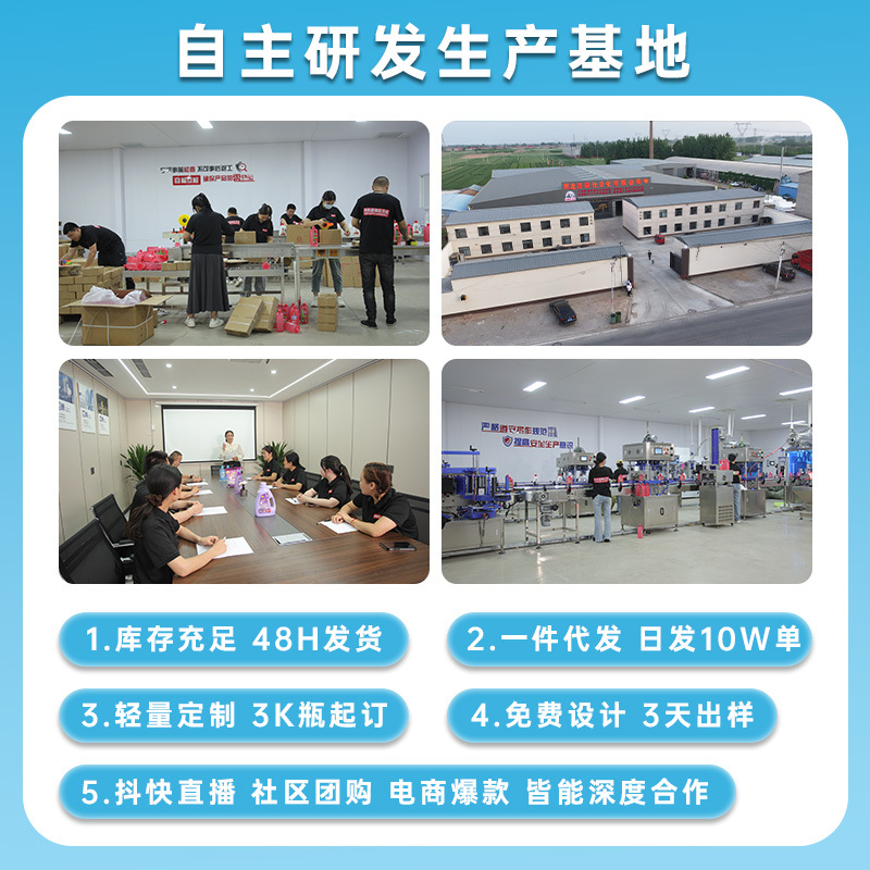 新款立夏婴幼儿彩色衣服增艳焕白