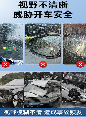 易驹玻璃修复工具新款汽车玻璃