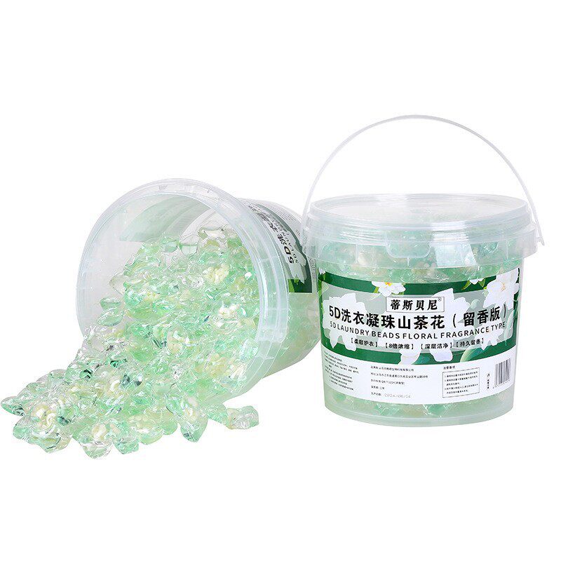 新款 5D山姆同款五合一山茶花速溶香氛洗衣凝珠持久留香深层桶装