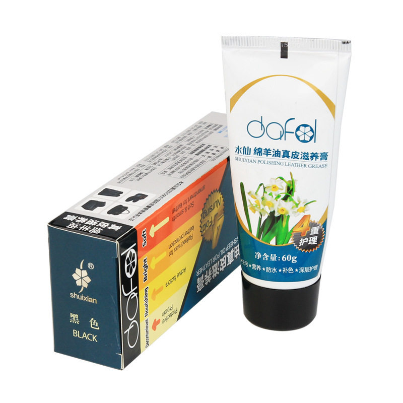 绵羊油真皮滋养膏60g光面皮衣护理水仙鞋油真皮保养油鞋刷/鞋擦