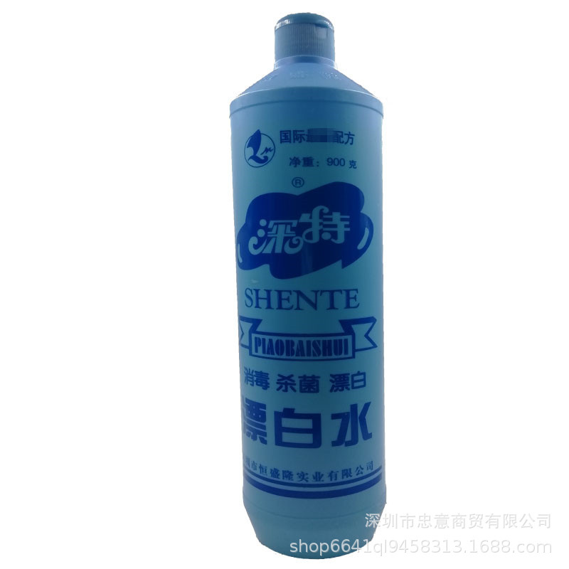 深特漂白剂深特漂白水900克漂