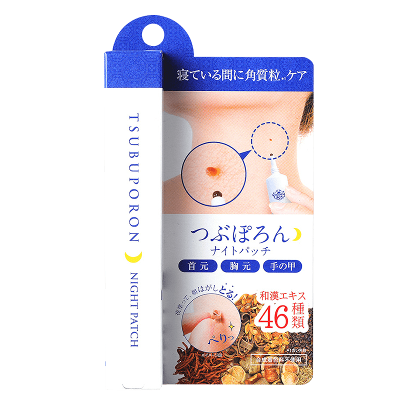 日本美人姫颈部颗粒感啫喱霜角质软化腋下平抚肌肤精华tsubuporon