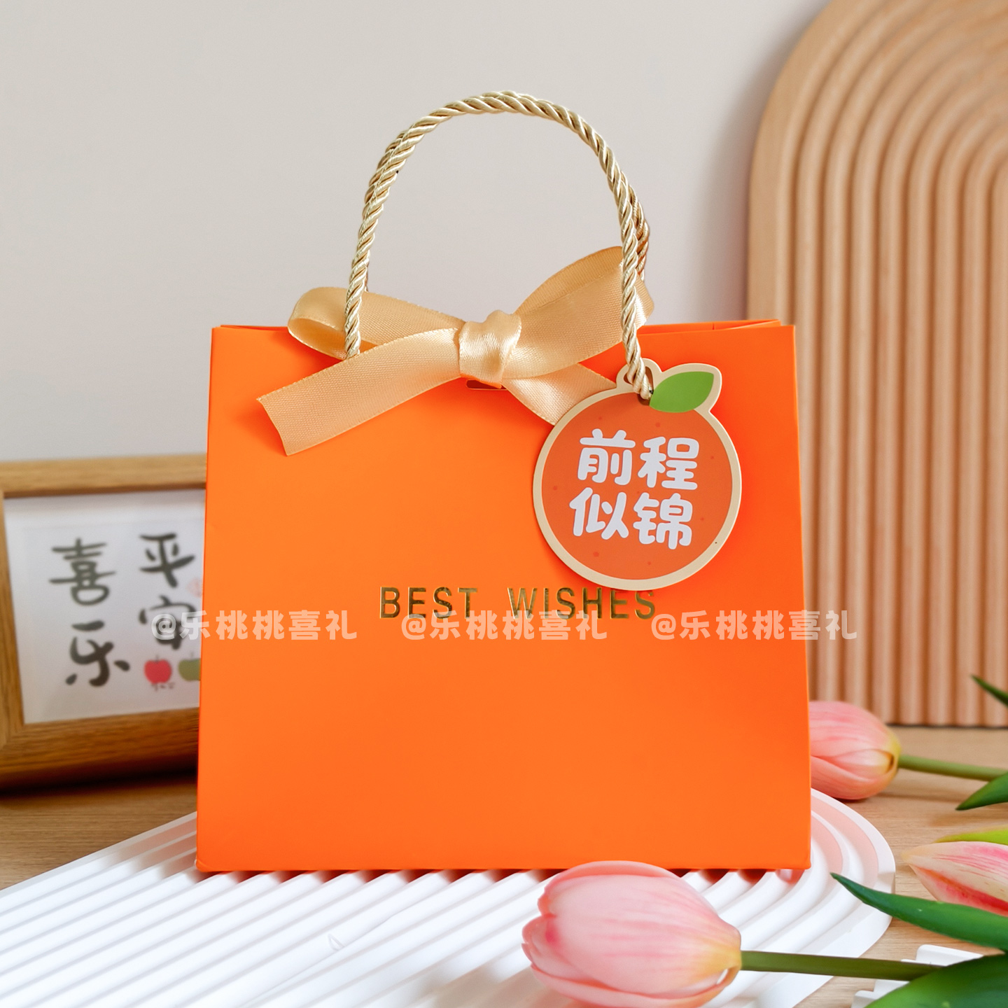 前程似锦高考加油毕业手提礼品袋中考升学谢师宴伴手礼盒空袋子