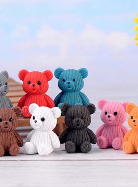 微景观小饰品创意PVC毛线熊可爱卡通小动物摆件摄影摆设小熊玩具