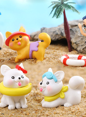 可爱沙滩休闲小狗摆件塑料动物微景观造景装饰创意手工蛋糕摆设