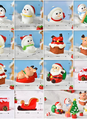 圣诞节摆件创意手工小饰品蛋糕装饰微景观小雪人圣诞老人小车鹿车