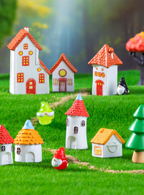 创意卡通小树可爱树脂房屋微景观手工造景小房子摆件桌面花盆装饰