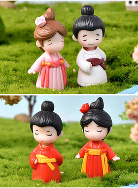 微景观多肉花盆小饰品创意中国风古装情侣婚庆摆件蛋糕钥匙扣配件