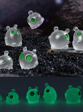 夜光外星人摆件发光小精灵微景观桌面装饰品创意办公室多肉小摆设