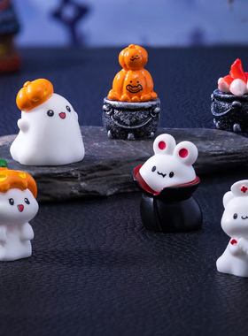 微景观手工造景可爱动物摆件创意万圣节树脂幽灵桌面装饰车载摆设