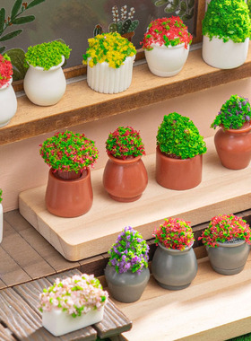 微景观仿真迷你小盆景装饰可爱生态瓶手工创意桌面树脂小盆栽摆件