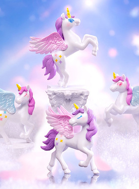 微景观创意手工马摆件梦幻飞马独角兽可爱小动物蛋糕配饰汽车装饰