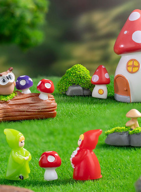 微景观创意可爱卡通蘑菇摆件桌面装饰办公室多肉花盆摆设房子动物