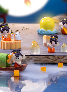 微景观造景手工装饰创意嫦娥兔子摆件中秋节月饼小船兔子荷花灯