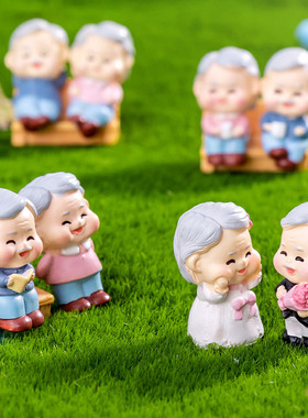 微景观创意卡通求婚爷爷奶奶蛋糕小人摆设手工椅子凳子情侣摆件