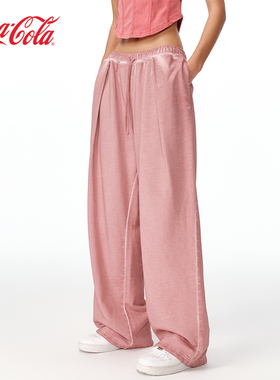 【商场同款】Coca-Cola/可口可乐打褶字绣休闲宽松直筒垂感针织裤