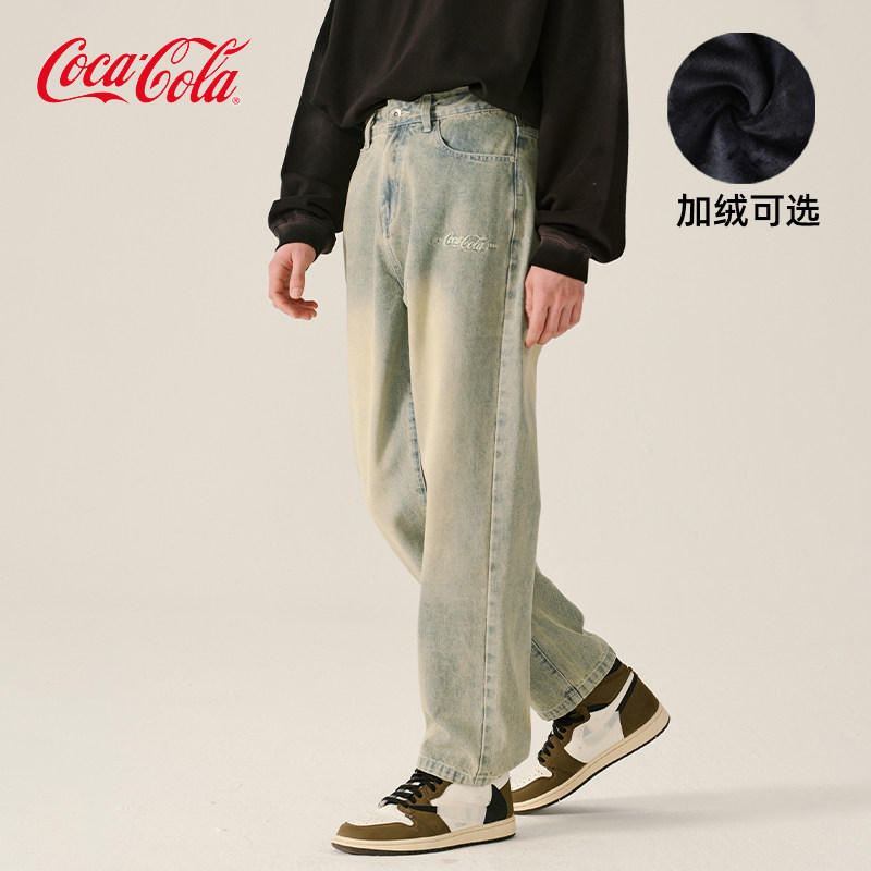 Coca-Cola/可口可乐黄泥染做旧牛仔裤男秋冬休闲加绒加厚直筒长裤,男装,牛仔裤,淘宝优惠券,粉丝福利购,淘宝优惠卷