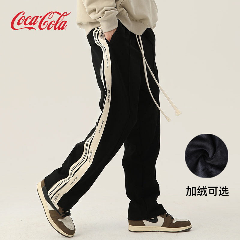 Coca-Cola/可口可乐休闲裤男女秋冬不对称条纹长裤加绒加厚运动裤