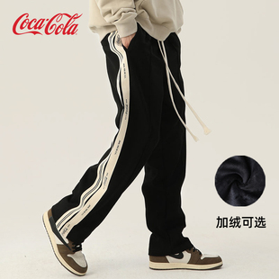 加绒加厚运动裤 Coca 男女秋冬不对称条纹长裤 可口可乐休闲裤 Cola