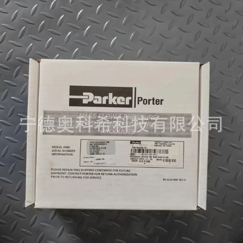 仪价美国 派克Parker 流量计2201AAAVF1AM 2000SCCM N2 全新议价
