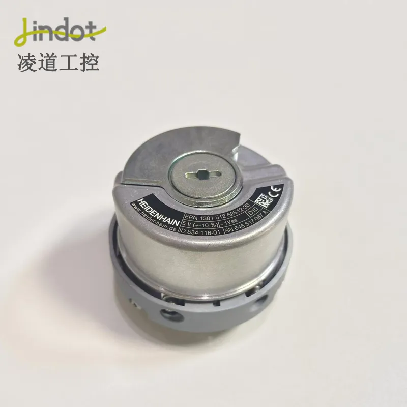 仪价海德汉 HEIDENHAIN Encoder ERN1381 512 1VSS 5V ID534118-0
