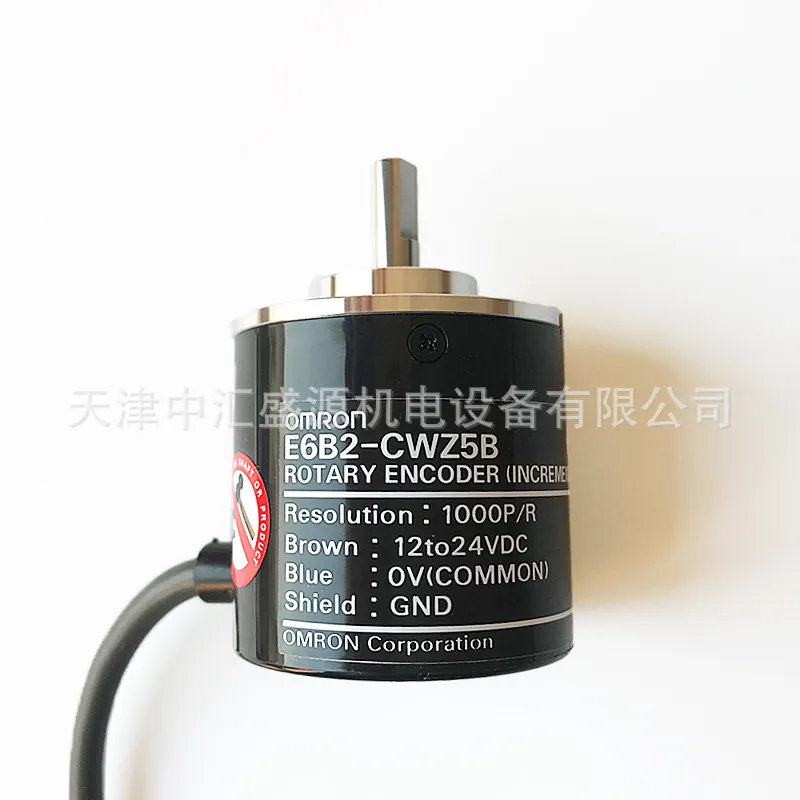仪价欧姆龙E6B2-CWZ6C编码器分辨率600P/R欧姆龙E6B2-CWZ6C 600P/