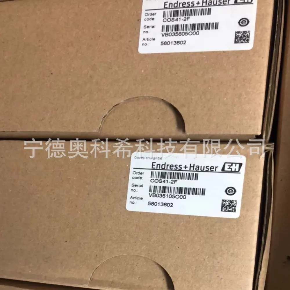 仪价E+H溶解氧传感器 COS41-2F 全新议价