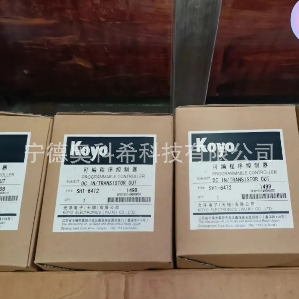 仪价光洋模块D0-06DD2-D D0-06DD1-D SH1-64T2 编码器TRD-2E3600V