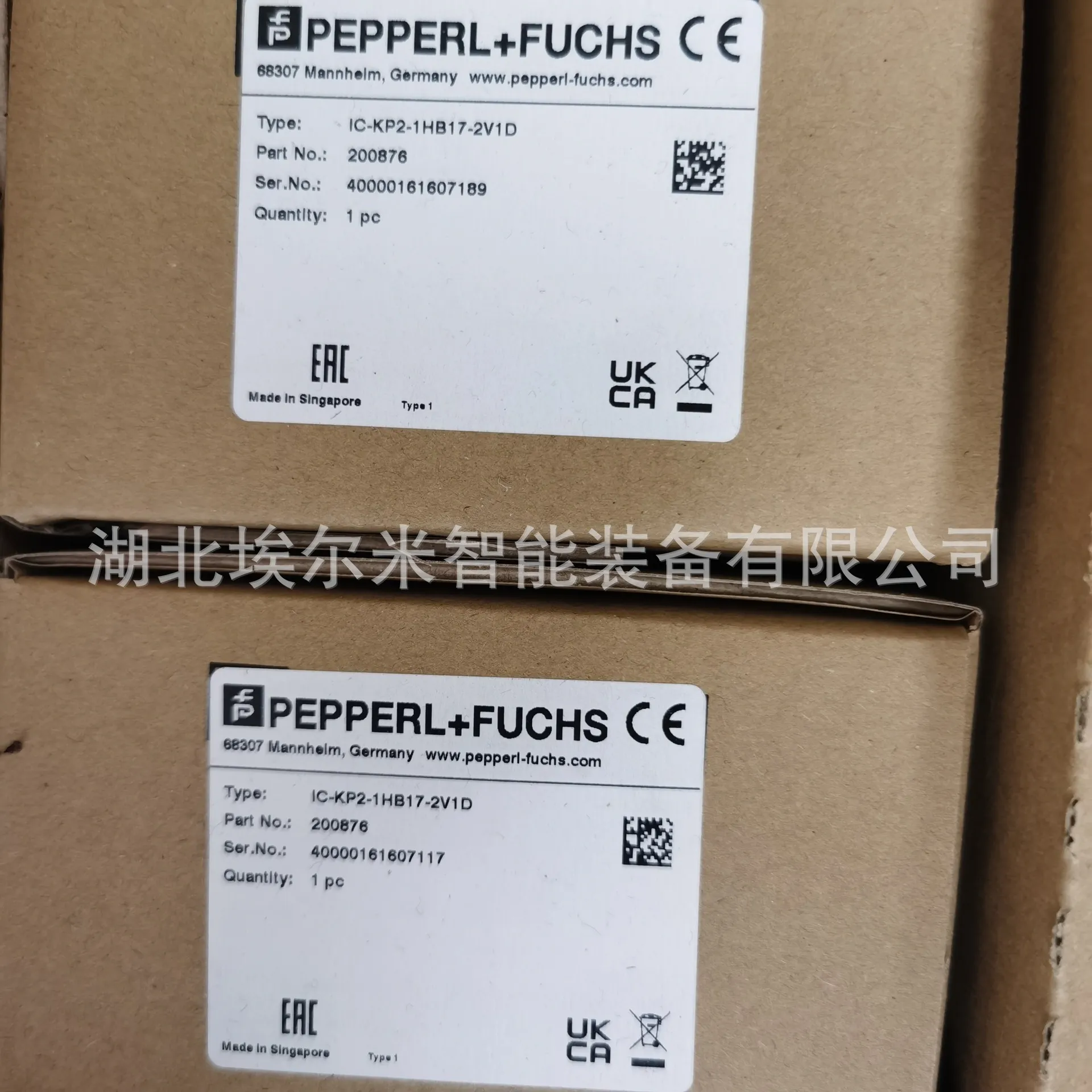 仪价编码器ENI58IL-S10CA5-1024UD1-RC1【现货】