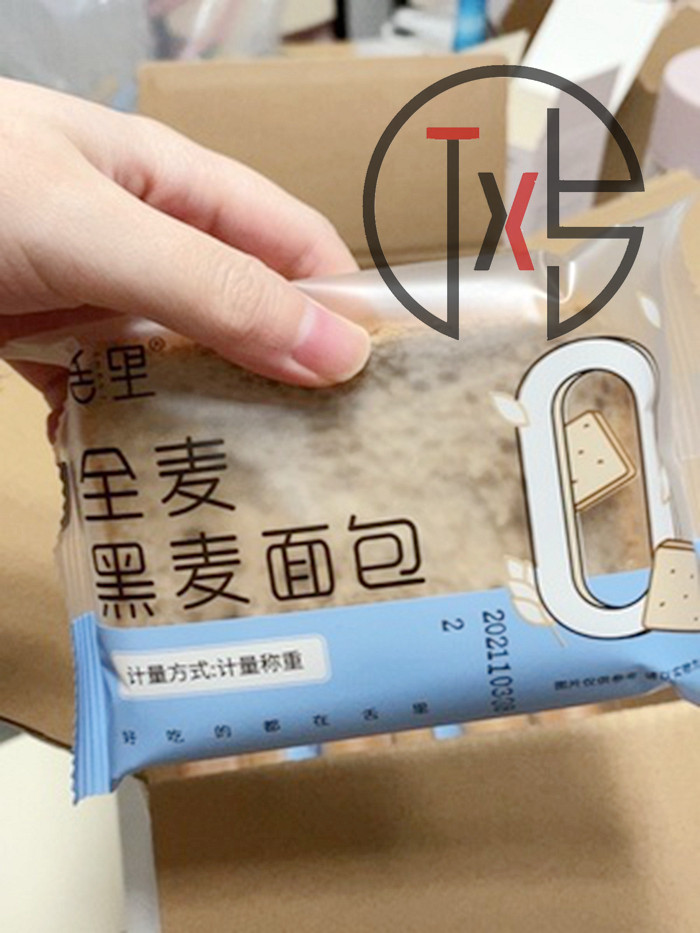 大促舌里黑麦全麦面包 整箱早餐零食品代餐饱腹吐属于什么档次？