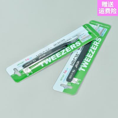 套装假睫毛工具开花嫁美容美睫师专用镊子高精度接睫毛种植夹子在类目 彩妆/香水/美妆工具, 其他美容工具, 化妆/美容工具中 - 来自Buy2taobao.com提供专业的淘宝代购服务