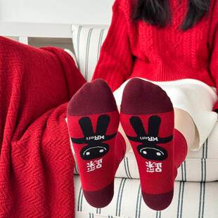 新年红色袜子男女情侣马年本命年好运大红袜潮流网红运动中筒棉袜