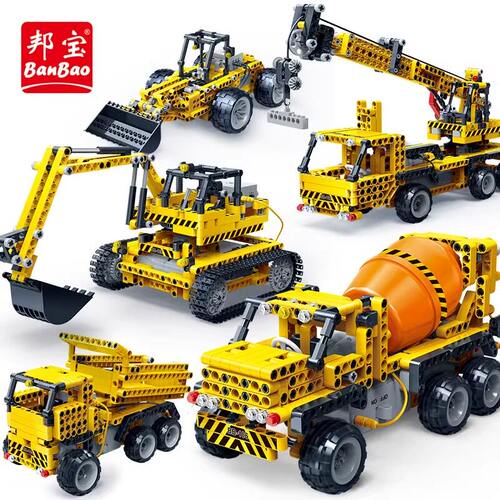 邦宝拼装积木遥控玩具车