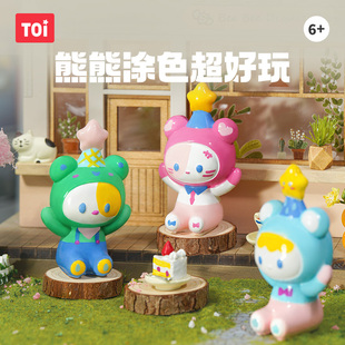 TOI图益石膏娃娃涂色白胚公仔小熊手工diy彩绘玩具儿童涂鸦画画