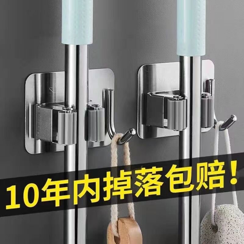 免打孔不锈钢拖把夹扫把挂钩图片