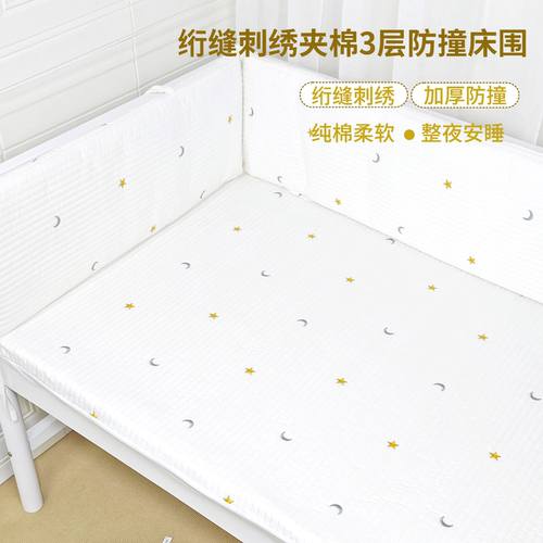 加厚纯棉绗缝刺绣床围