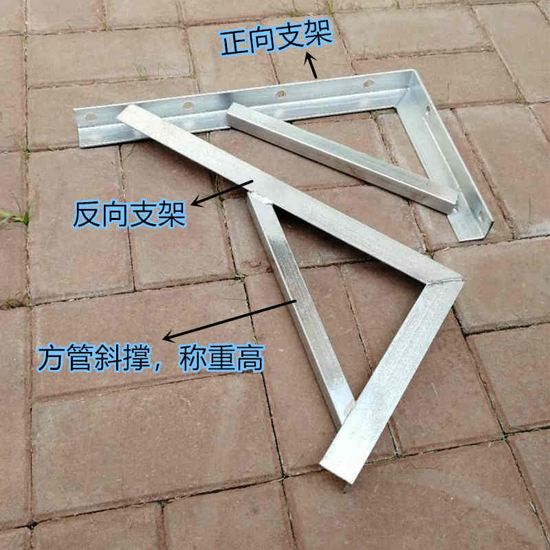 角铁支架货架角钢三角架墙上乘重层板托架隔板支撑加厚电缆铁固定